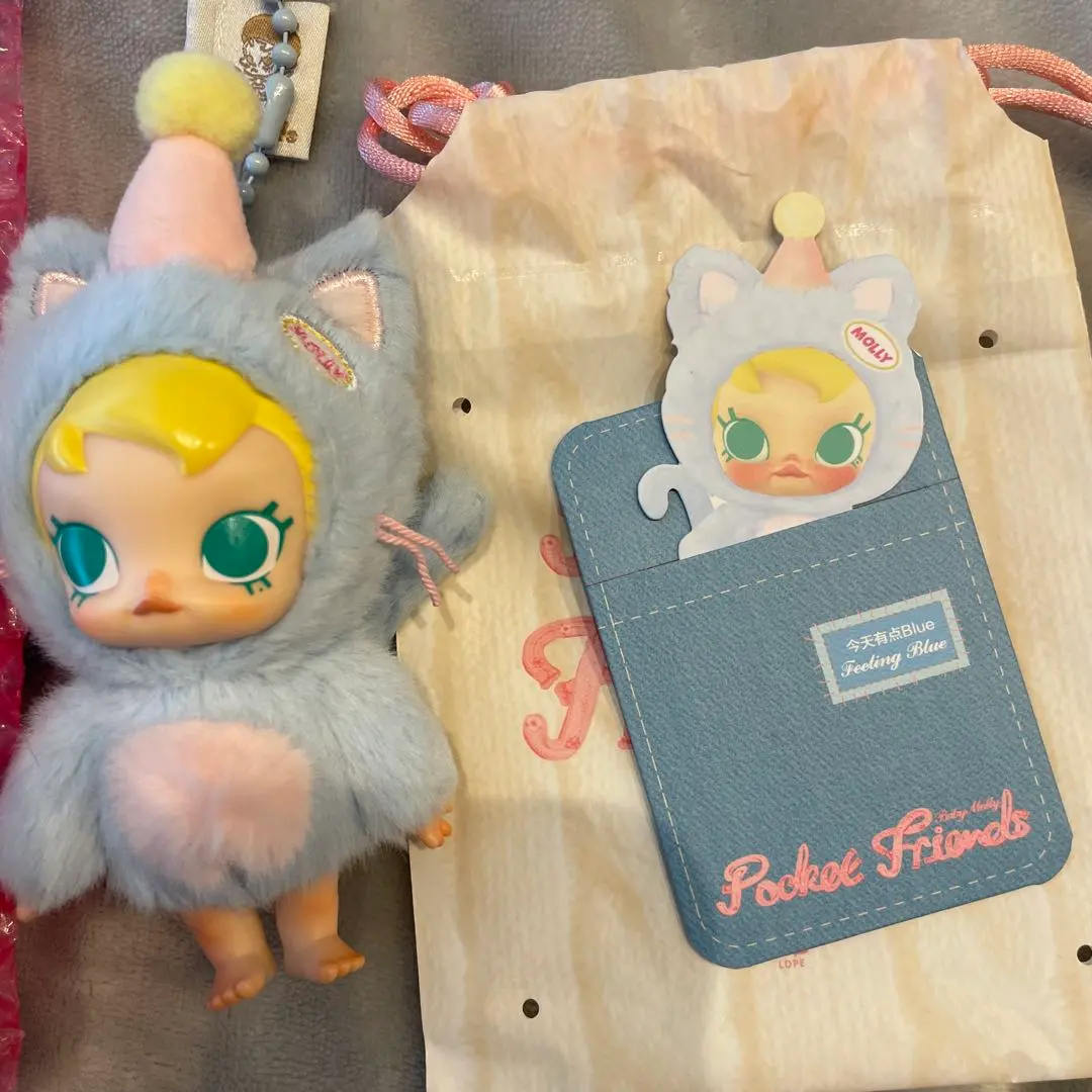 Thumbnail of Baby Molly Pocket Friends Plush - Blue