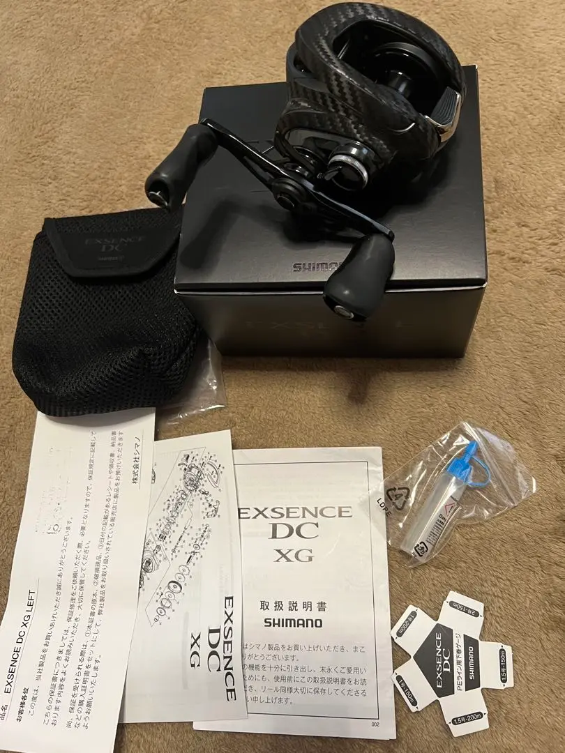シマノ ベイトリール 22エクスセンスDC XG LEFT(左)【即日発送