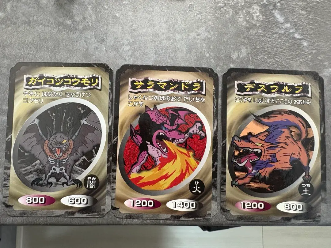 2025年最新】トップガム遊戯王カードの人気アイテム - メルカリ