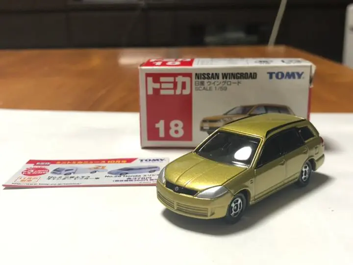 トミカ 24  絶版 ウィングロード 未開封 【送料別】値下不可 2025年最新】トミカ 18 ウイングロードの人気アイテム - メルカリ