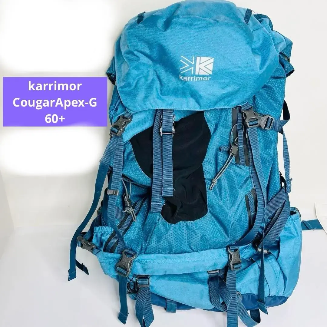 karrimor cougar 50-75 SA System モスグリーン