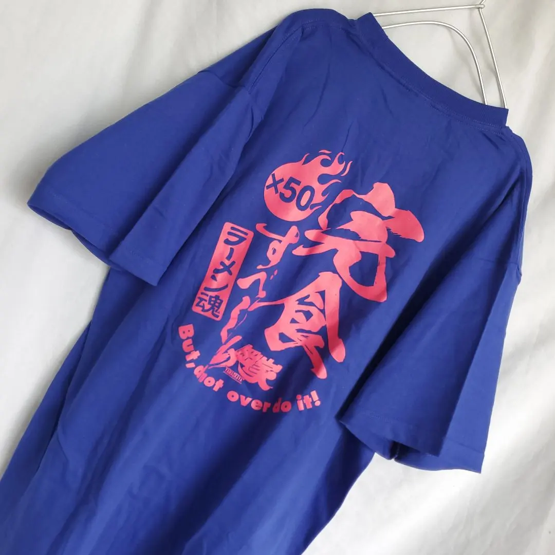 2025年最新】山岡家マニアの人気アイテム - メルカリ