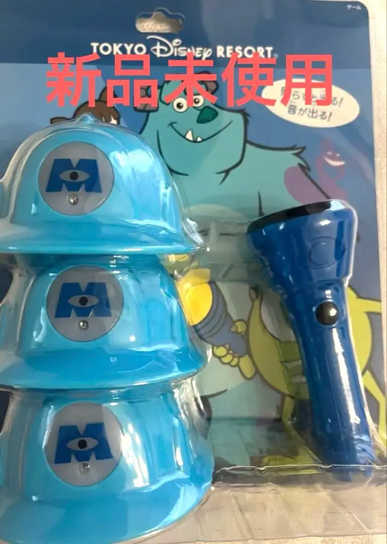 2025年最新】モンスターズインク ライド&ゴーシーク おもちゃの人気