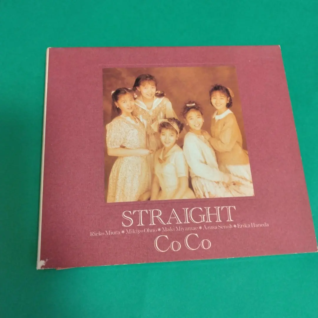 coco出品 CD 51W-0j0vaTL.jpg_BO30,255,255,