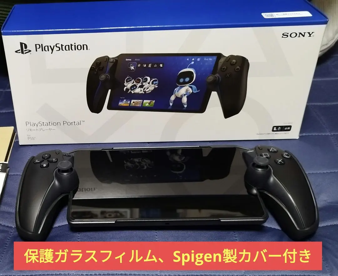 2025年最新】Spigen PlayStation の人気アイテム - メルカリ