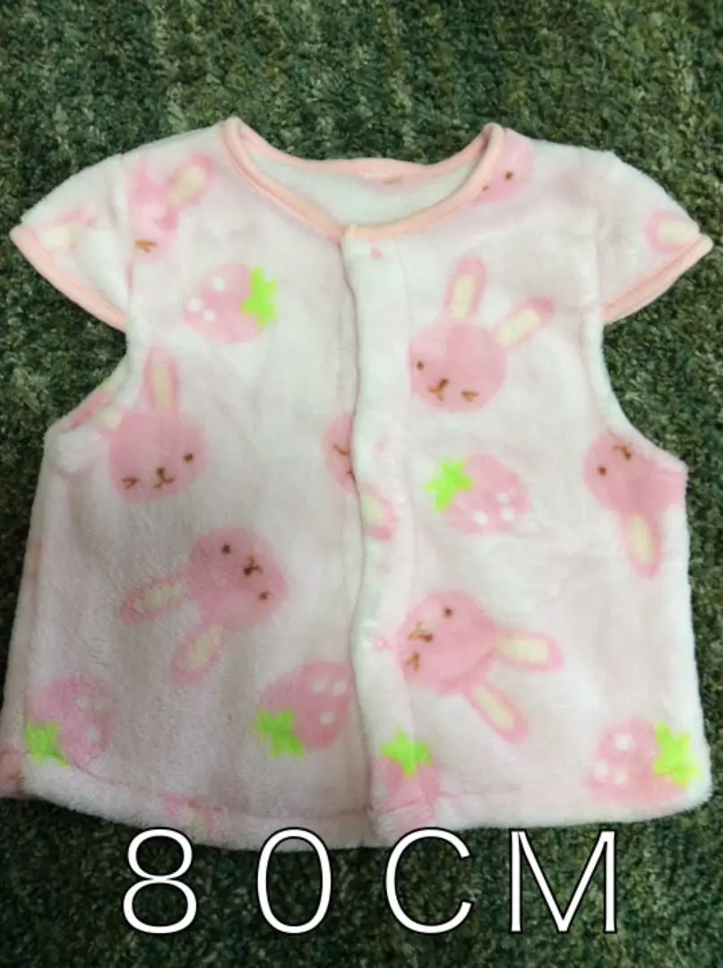 Thumbnail of Sleeper Vest, Rabbit Pattern, Pink, 80cm
