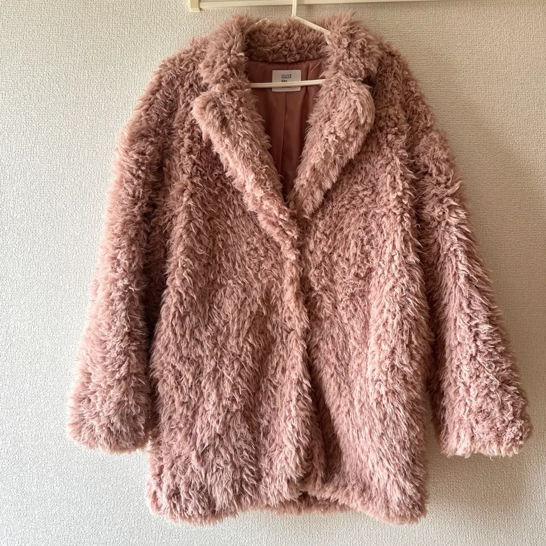 Thumbnail of OLIVE des OLIVE Boa Chester Coat