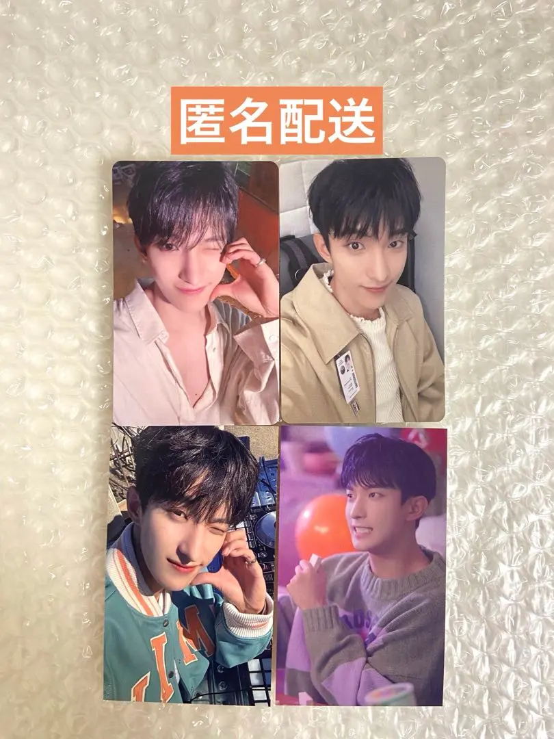 Thumbnail of SEVENTEEN RIGHT HERE Venue-Limited Aichi Trading Card DK (Dokyeom)