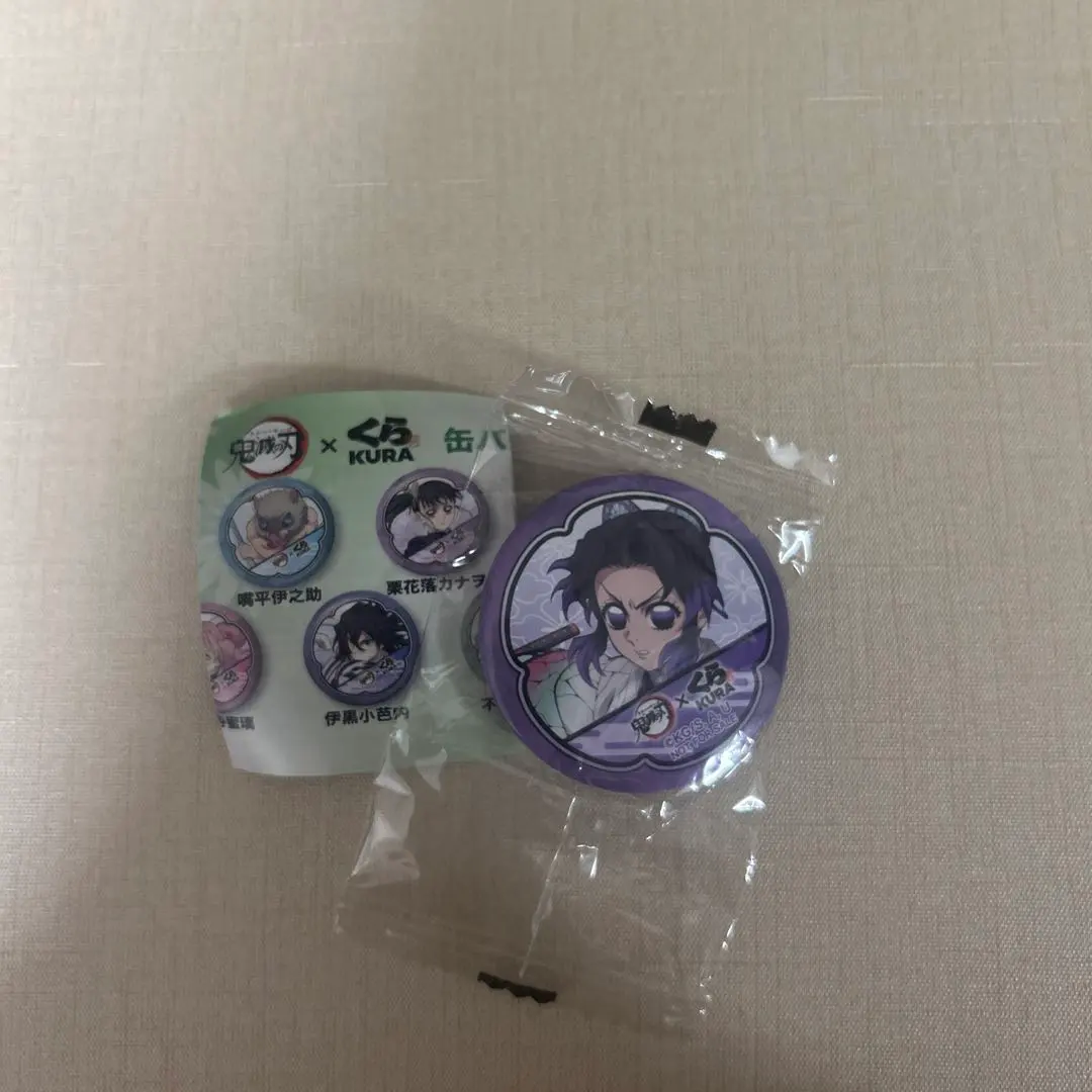 Thumbnail of Kura Sushi x Demon Slayer Collaboration: Kocho Shinobu Can Badge