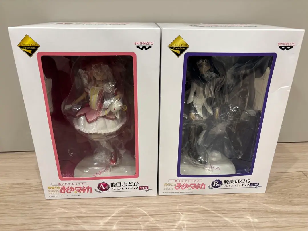 一番くじプレミアム 魔法少女まどか☆マギカ 鹿目まどか フィギュア A賞 A Amazon.co.jp: 一番くじプレミアム 魔法少女まどか☆マギカ A賞