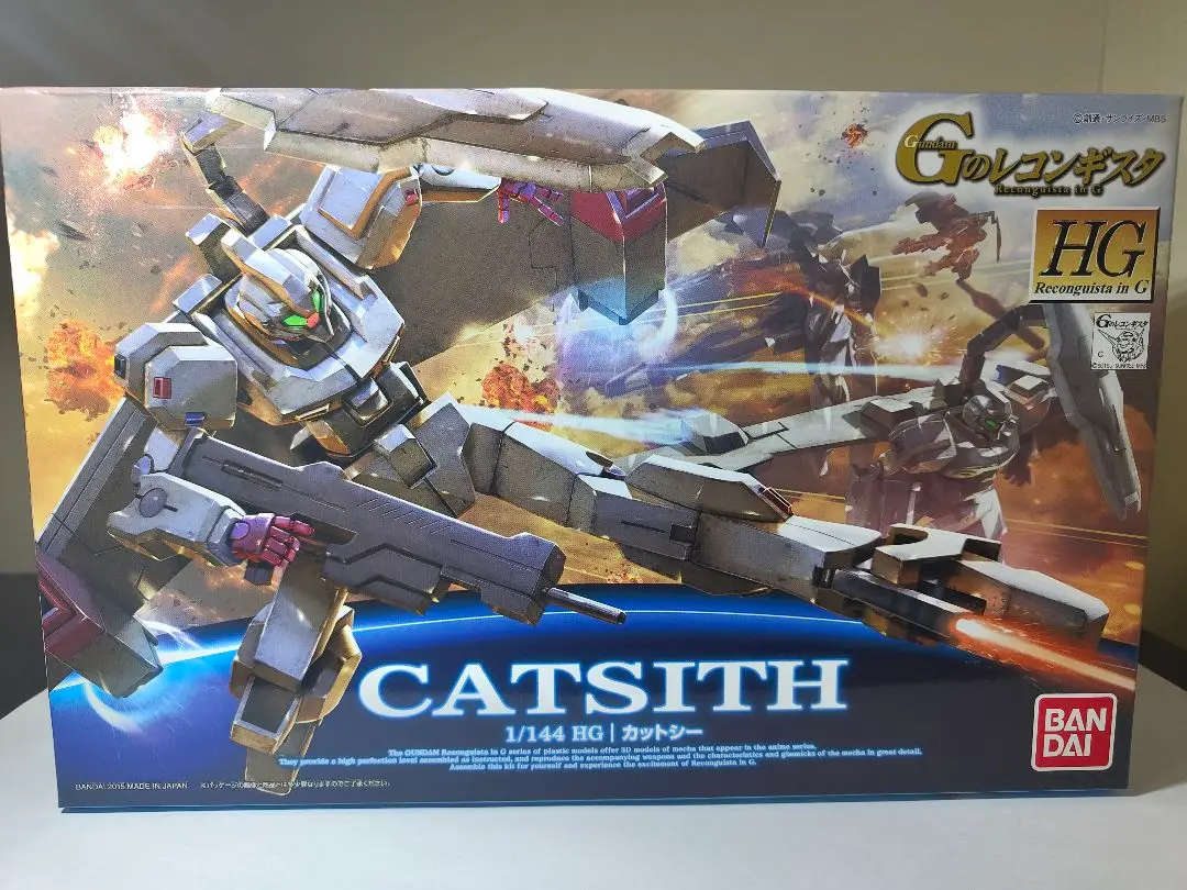 2025年最新】hg 1/144 カットシーの人気アイテム - メルカリ