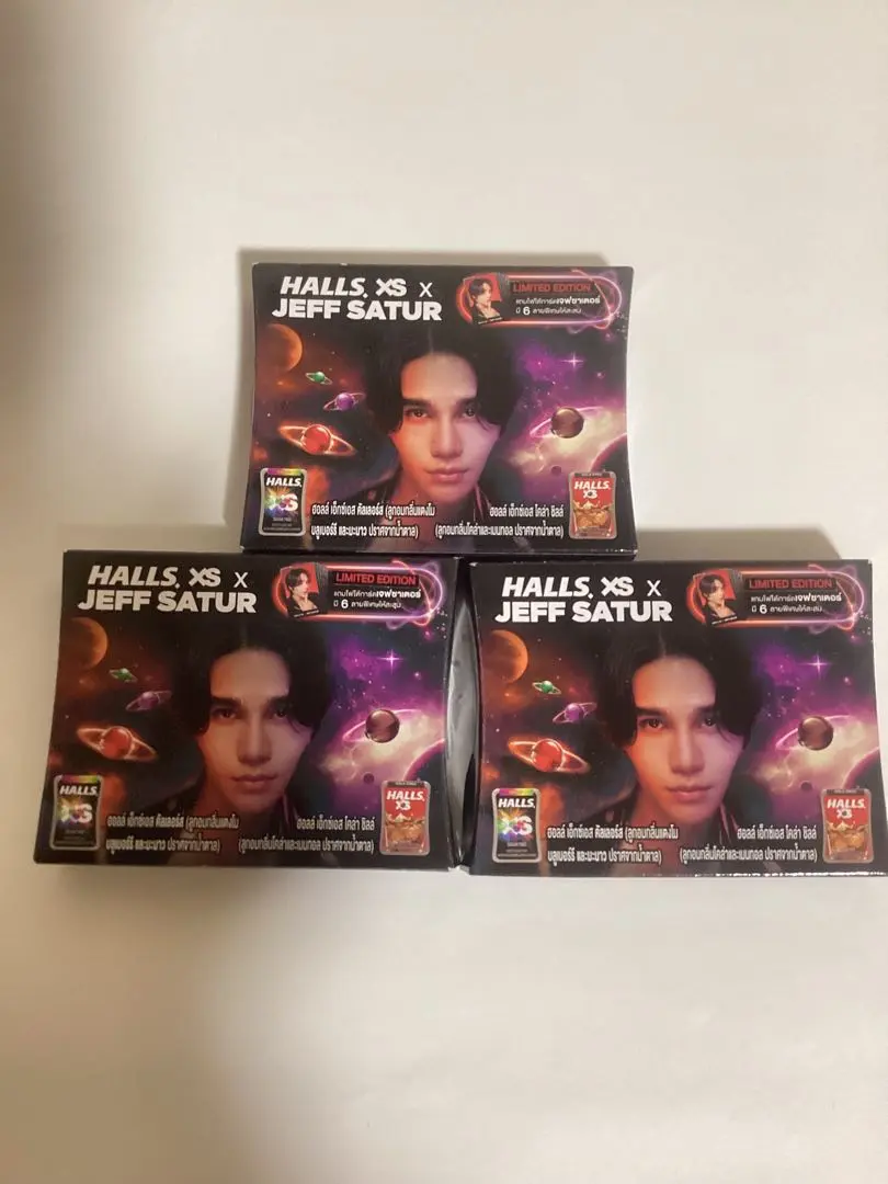 限定 【 Jeff Satur 】x HALLS. XS キャンディー トレカ 2025年最新】JefF saturの人気アイテム - メルカリ