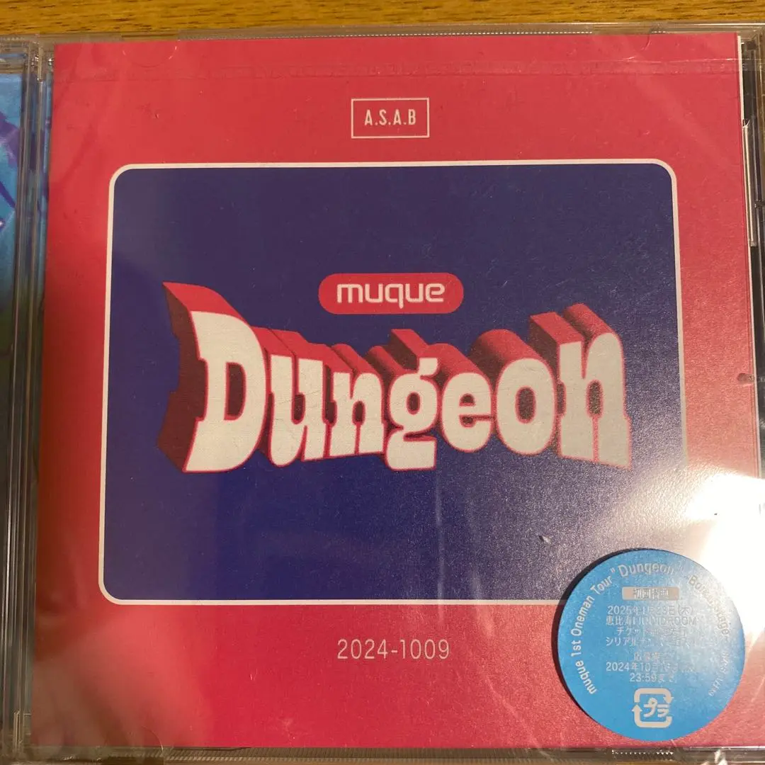 muque グッズ　game long Tシャツ　dungeon muque game long T-shirt グッズ - メルカリ