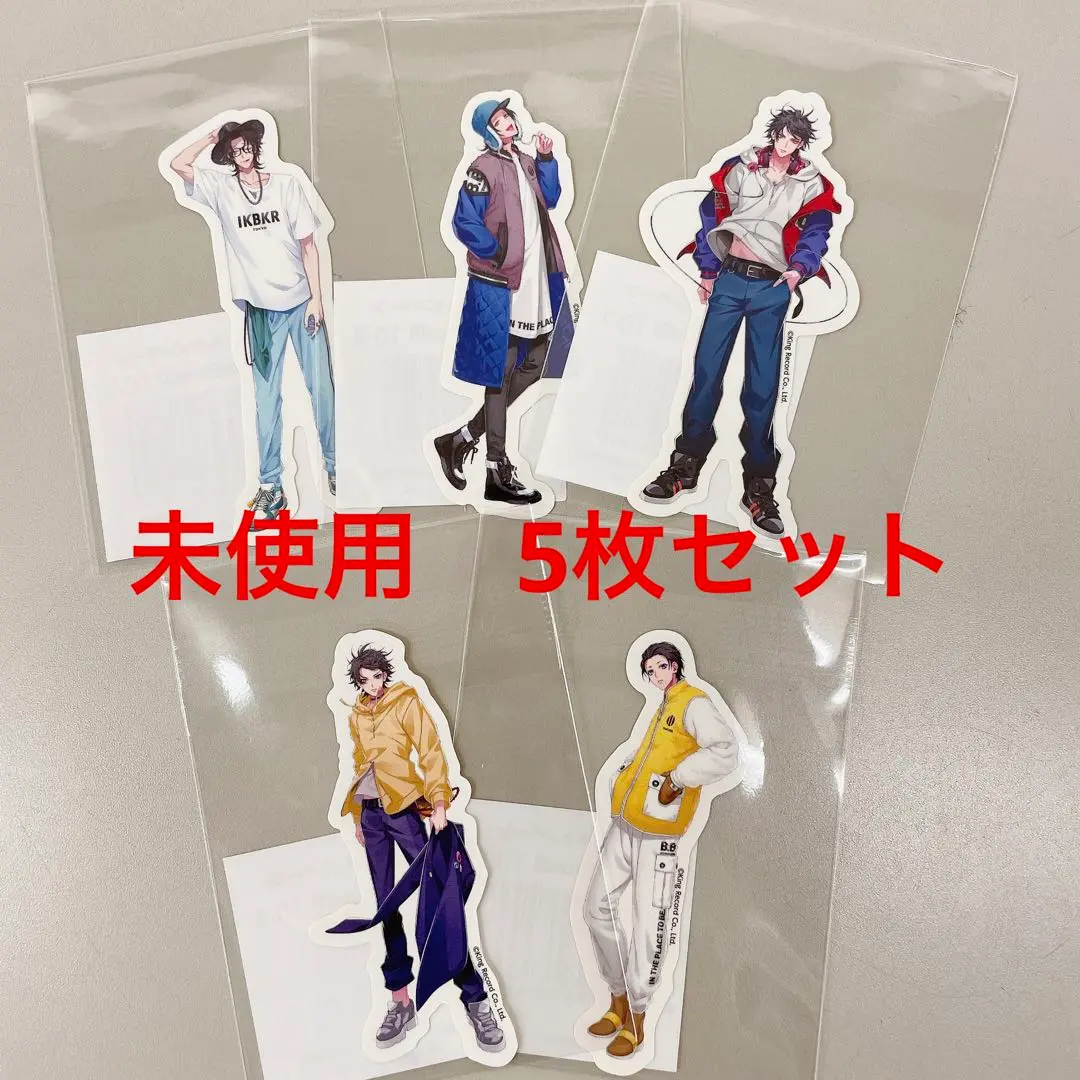Thumbnail of Hypnosis Mic / Fan Meeting / Online Lottery / Die-cut Sticker (Ichiro Yamada, Brothers)