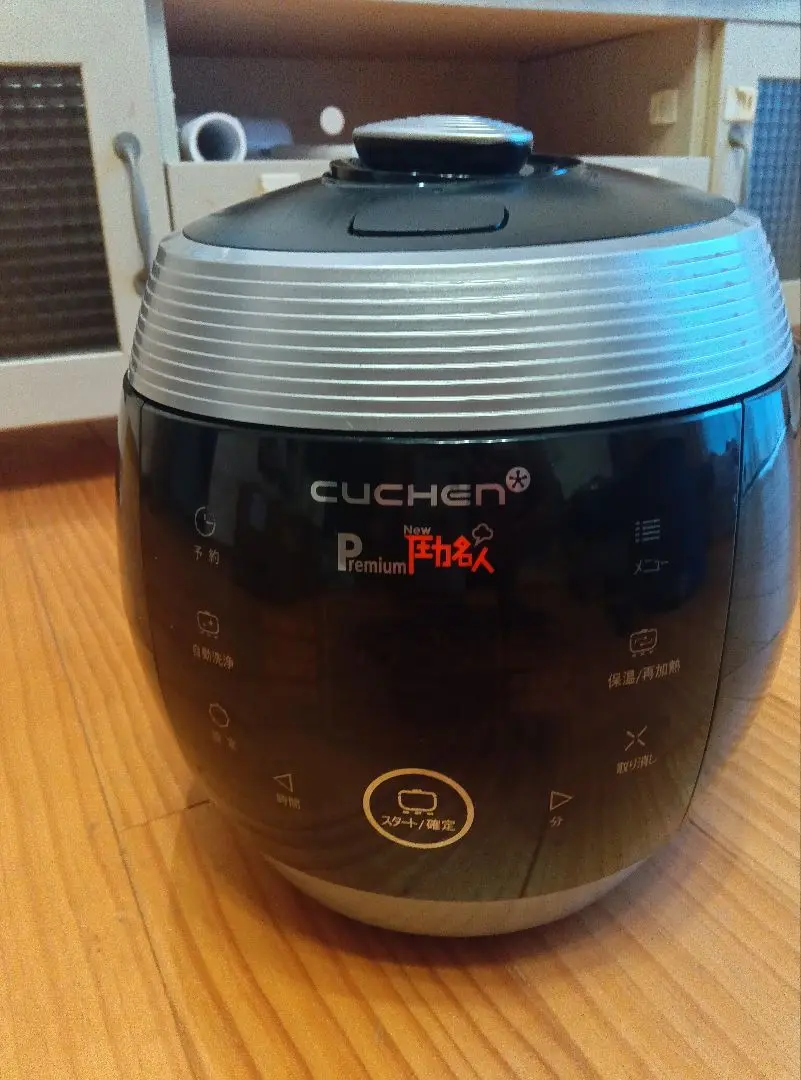 CUCHEN プレミアム 多機能炊飯器 黒 2025年最新】cuchenの人気アイテム - メルカリ
