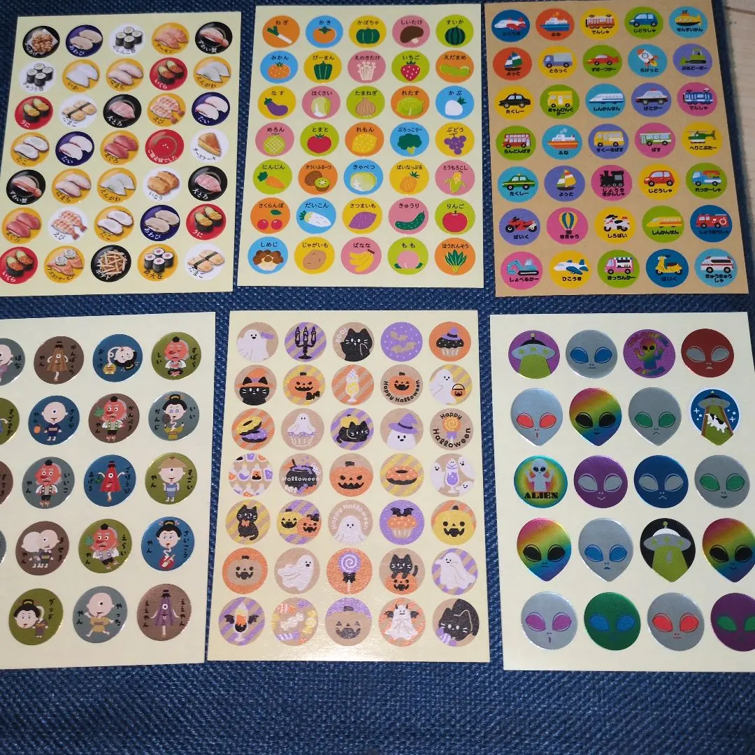 Thumbnail of [Anonymous Delivery] Point Stickers Assorted 1 Sheet Each, Sharing Set