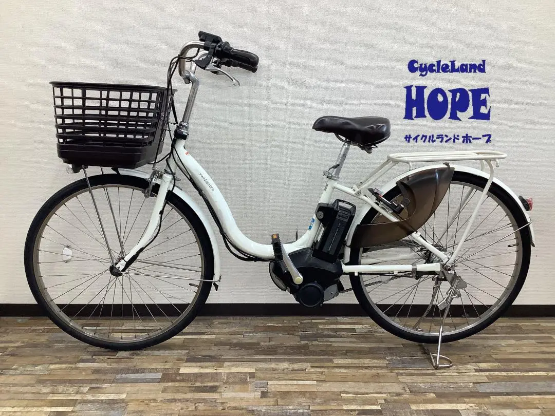 YAMAHA ヤマハ パス ナチュラ PAS NATURA XL DX 12.3AH