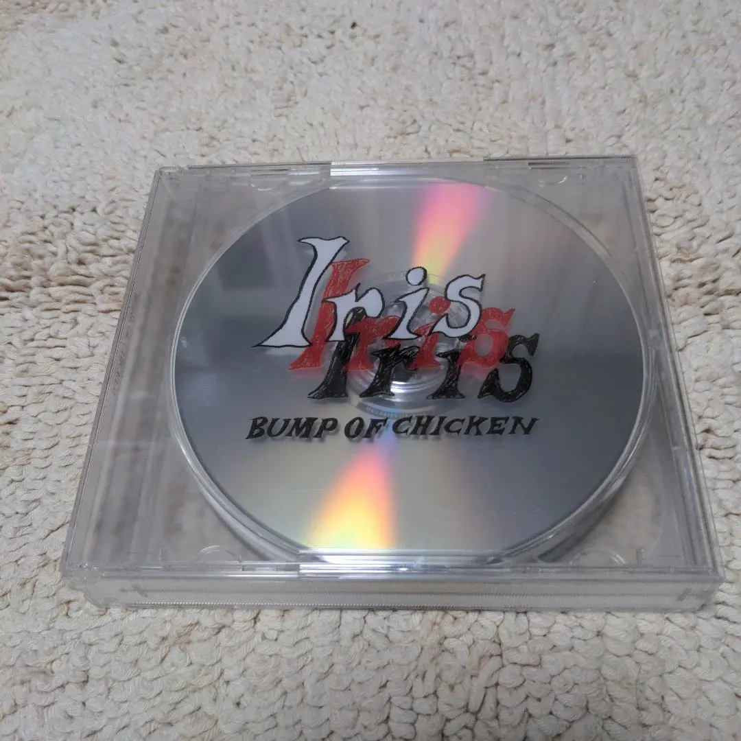 2025年最新】BUMP of chicken iris 初回限定盤の人気アイテム