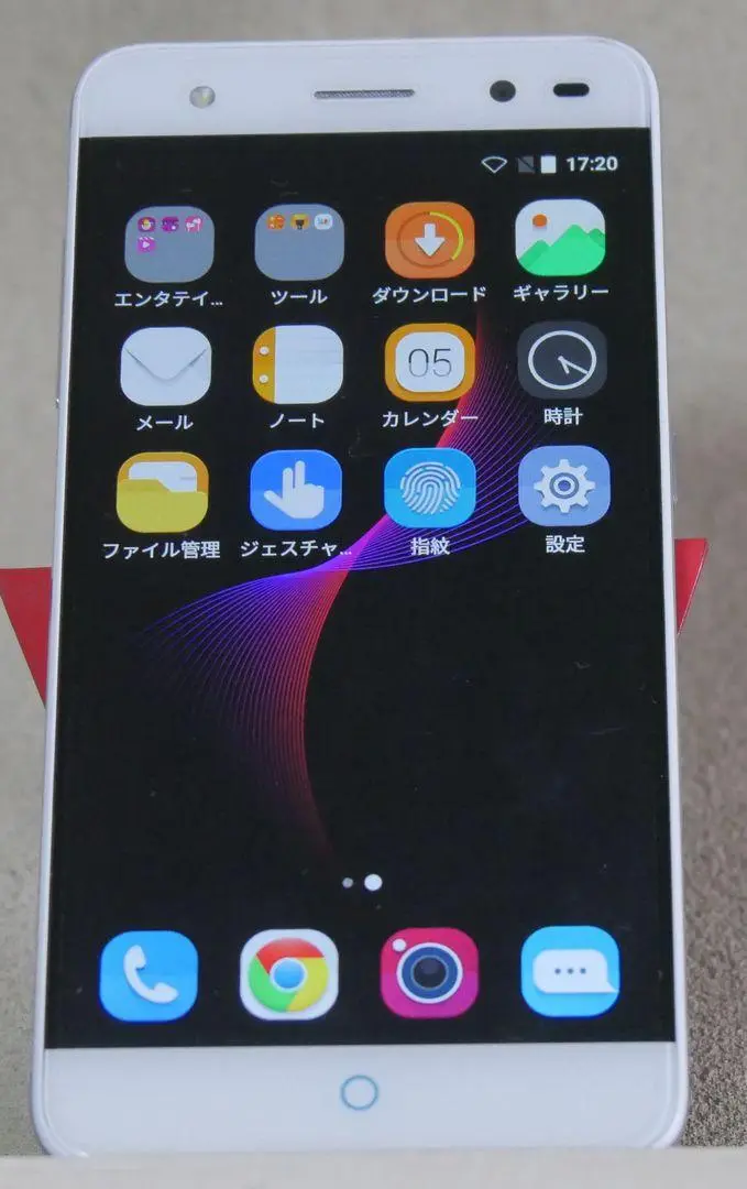 SIMフリー ZTE Blade V7 Lite グレー◆新品未使用◆ J-mobile：ZTE Blade V7Lite