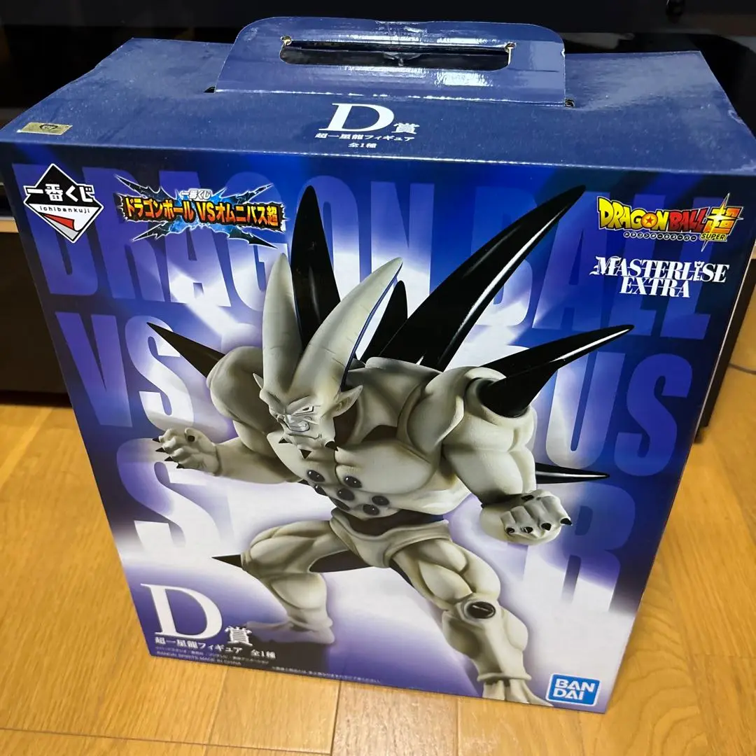 BANDAI - ドラゴンボール　超一星龍フィギュアD賞　一番くじ Amazon.co.jp: 一番くじ ドラゴンボール VSオムニバス超 D賞 超