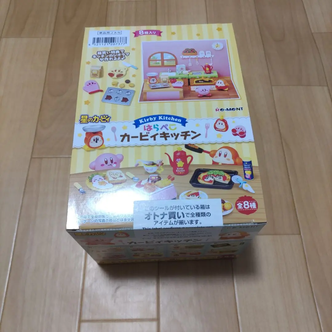 2025年最新】カービィ リーメント 大人買いの人気アイテム