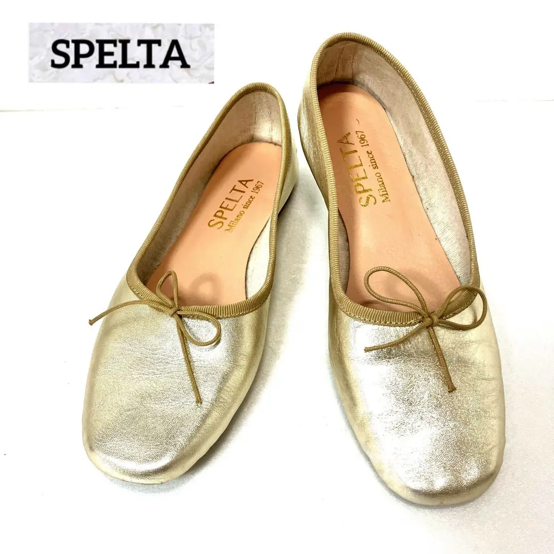 極美品 SPELTA OLGA バレエシューズ 36 22㎝相当 ボルドー