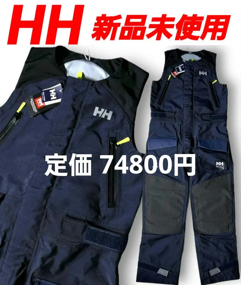 2025年最新】686 ビブパンツの人気アイテム - メルカリ