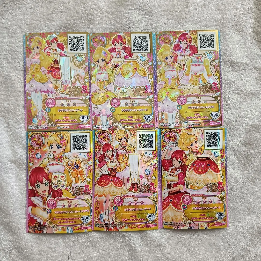 Thumbnail of Aikatsu Friends! Love Destiny Coord, Soul Destiny Coord