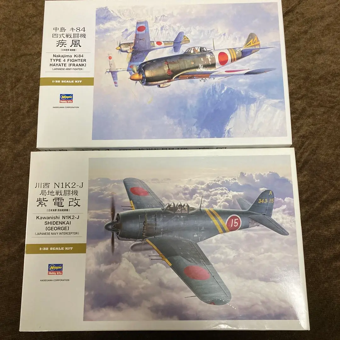 中島キ-84 & 川西N1K2-J プラモデルセット　1/32 ハセガワ Amazon | ハセガワ 1/32 日本海軍 川西 N1K2-J 局地戦闘機 紫電