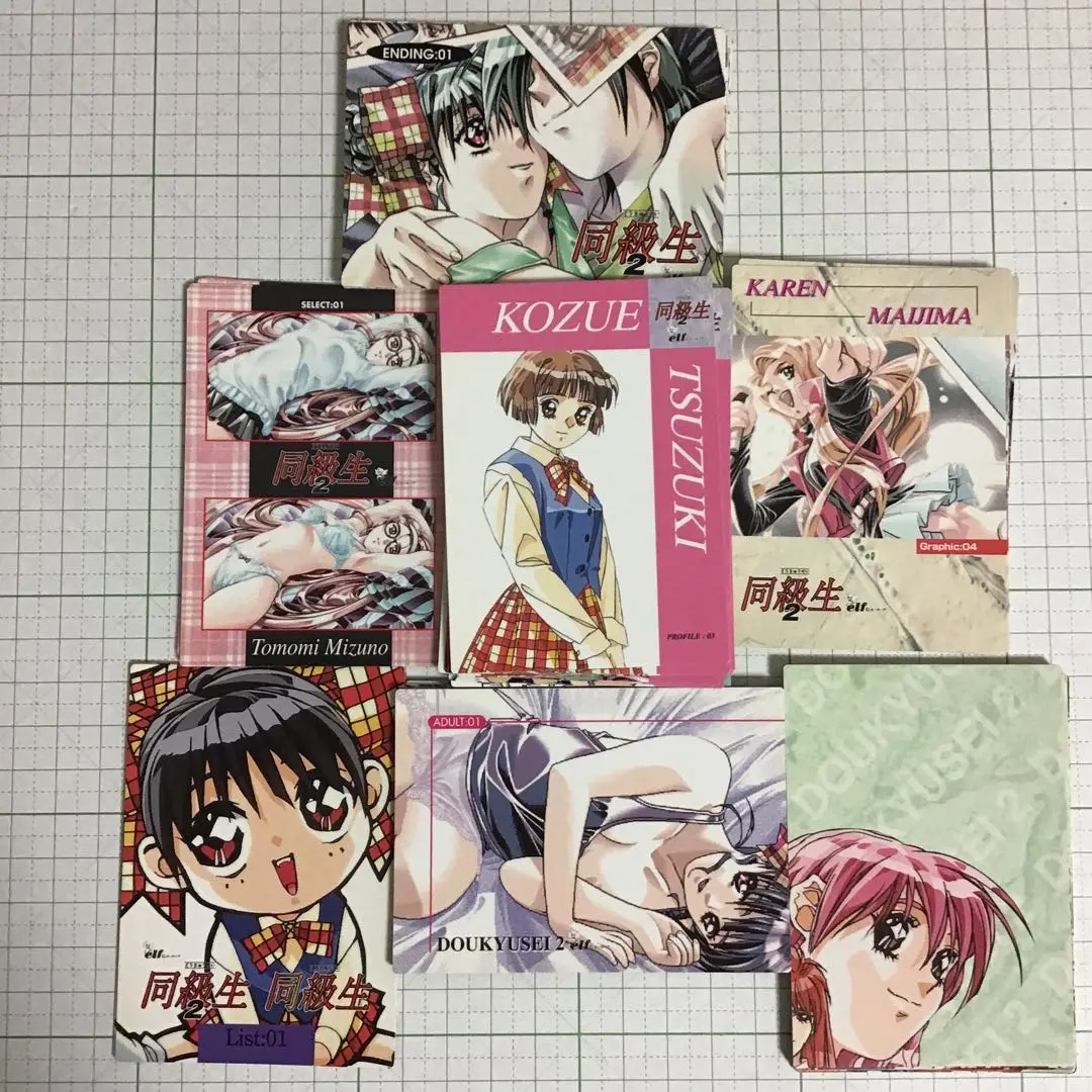 同級生　カード　カードダス　希少　レア 希少95年 美品 ドラゴンボール カードダス 89 - メルカリ