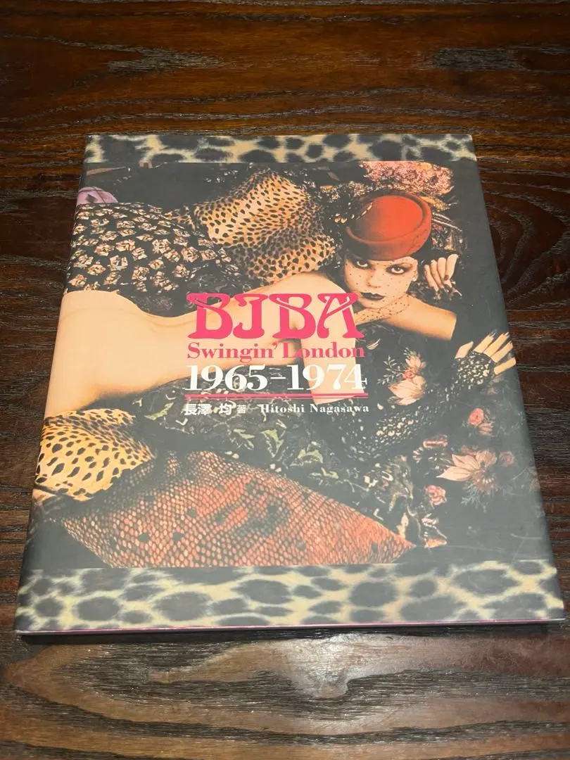 2025年最新】biba ロンドンの人気アイテム - メルカリ