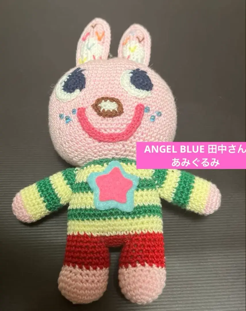 劇レア⭐ANGEL BLUE 150田中さん フード付きニットカウチンジャケット 劇レアANGEL BLUE 150田中さん フード付きニットカウチンジャケット