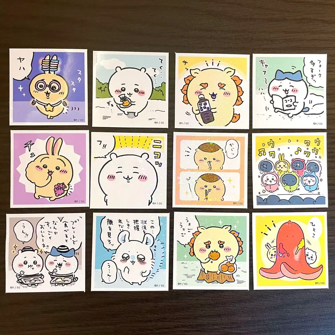 Thumbnail of Chikawa Seal Collection 1, bulk sale