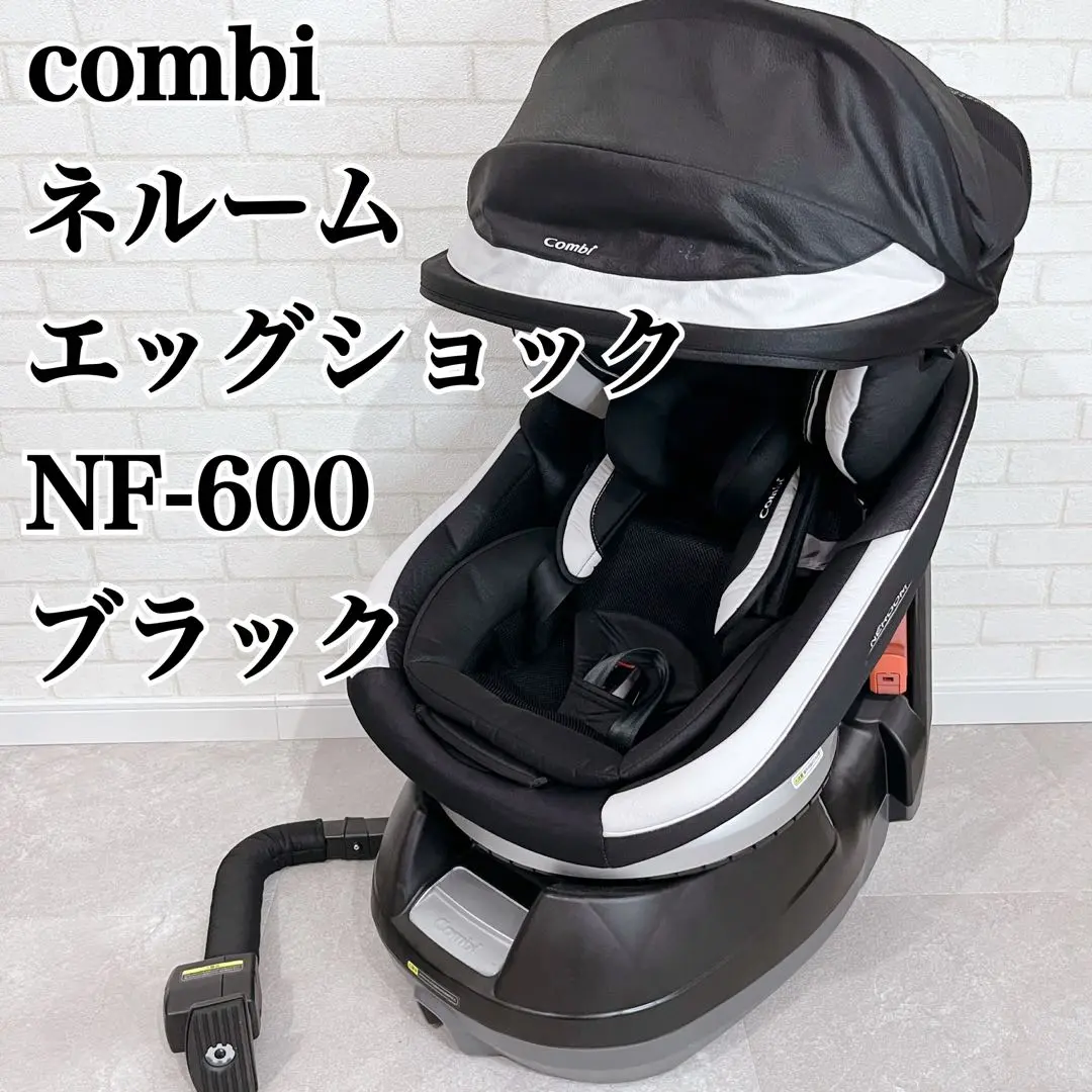 2025年最新】ネルーム エッグショック NF-600の人気アイテム