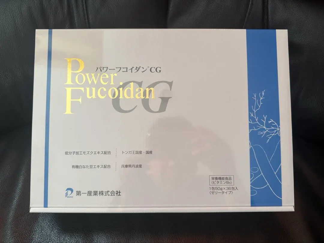 2025年最新】パワーフコイダンCGゼリーの人気アイテム - メルカリ