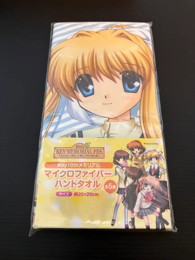 激レア★ AIR 神尾観鈴 特大 ビッグ タオル key 2025年最新】神尾観鈴タオルの人気アイテム - メルカリ