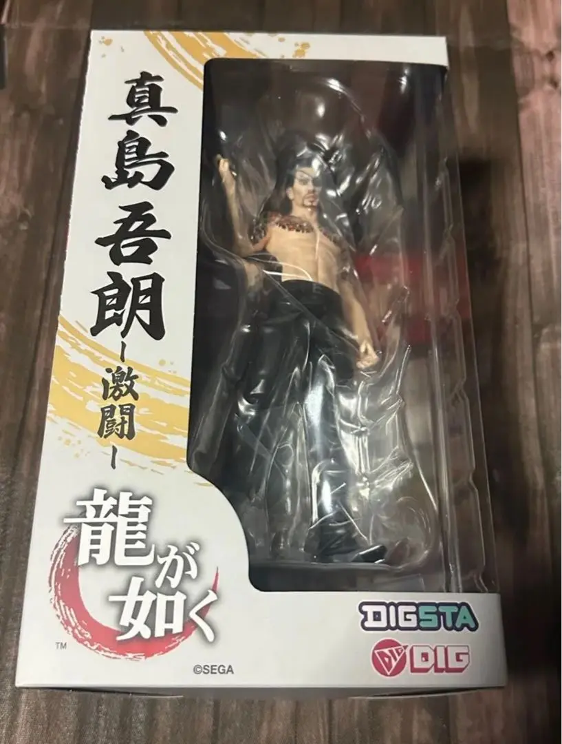 龍が如く　フィギュアまとめ売り DIGSTA『龍が如く』真島吾朗 -激闘- セガストア限定特典付き