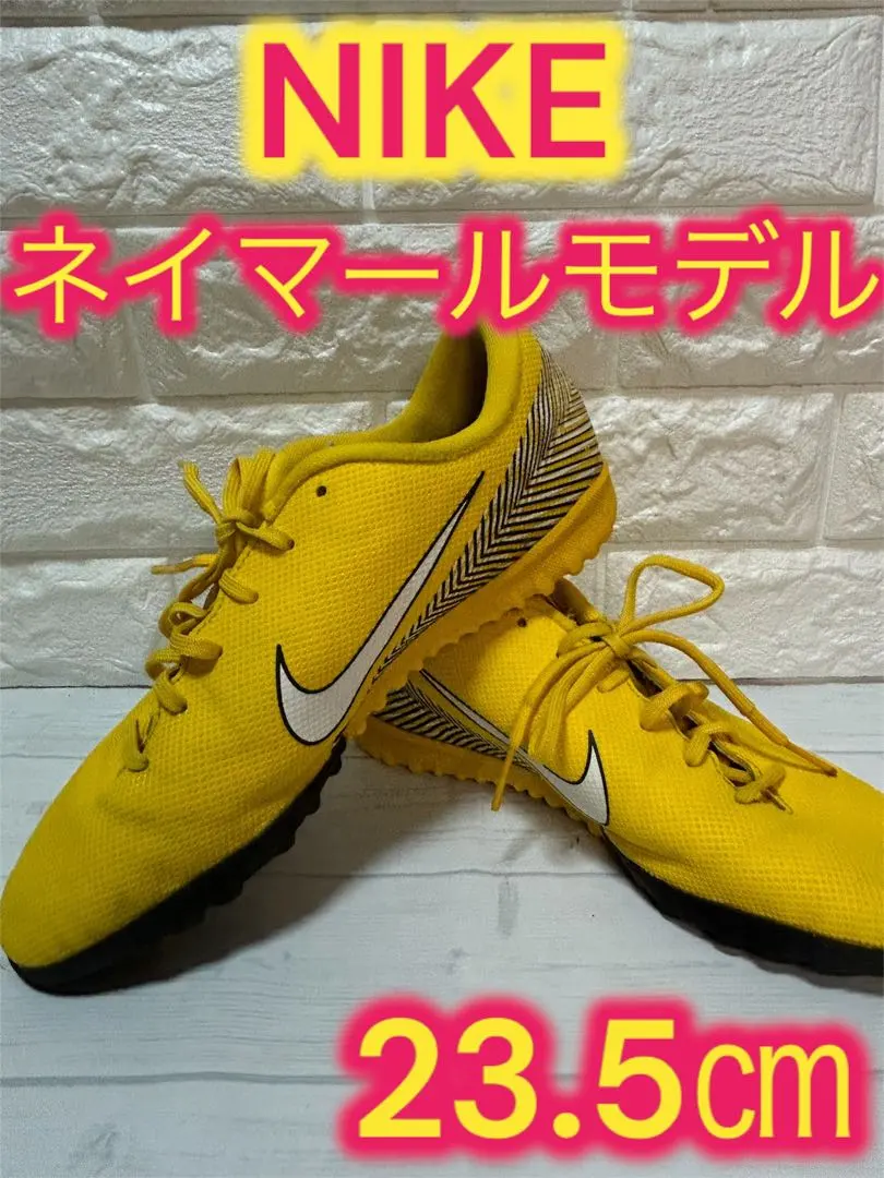 2025年最新】ナイキ ヴェイパー ネイマールの人気アイテム