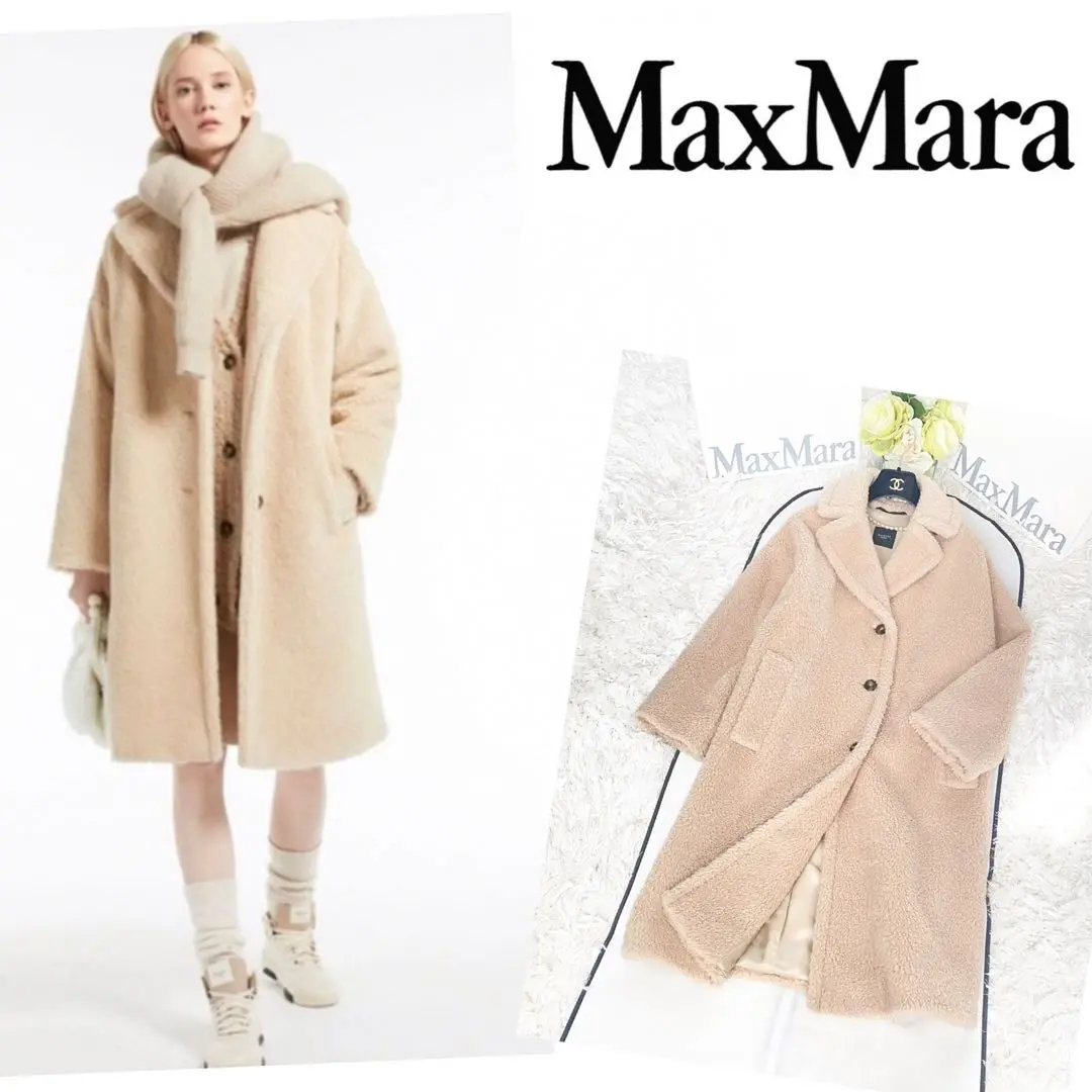 2025年最新】weekend maxmara テディの人気アイテム - メルカリ