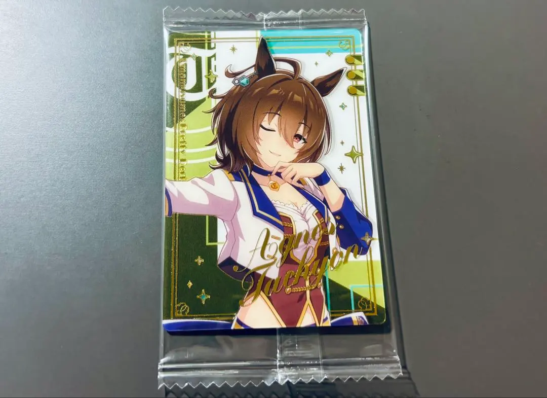 Thumbnail of Umamusume Wafer Special R Agnes Tachyon