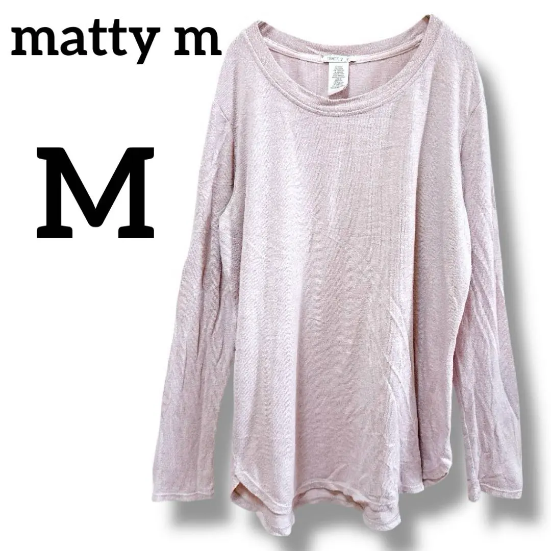 Thumbnail of matty m Pale Pink Long Sleeve T-shirt 【M】 Simple Vintage