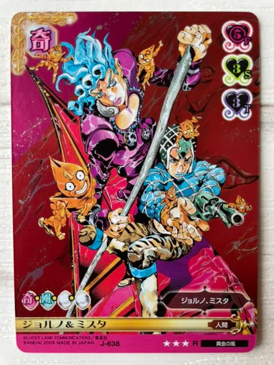2025年最新】ジョジョ abc ジョルノの人気アイテム - メルカリ