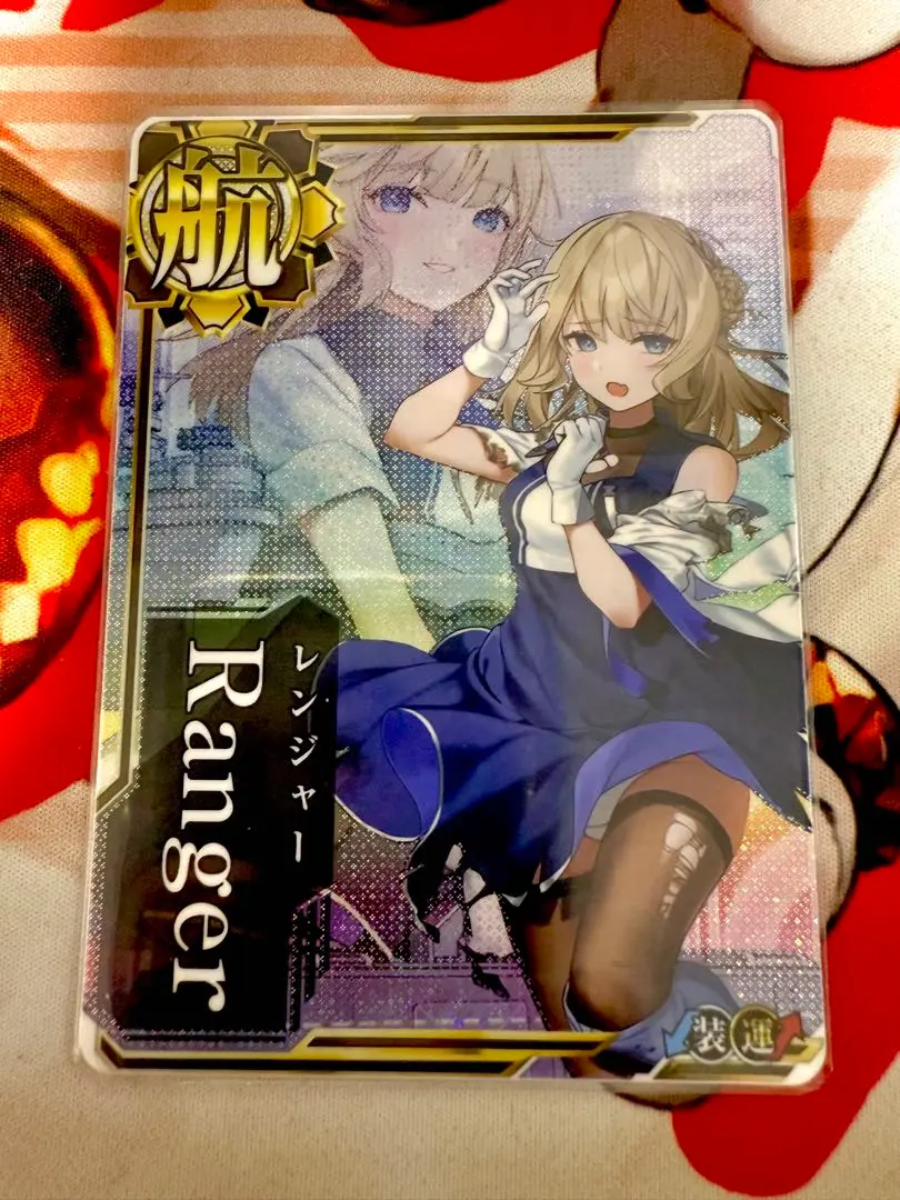 艦これアーケード　レンジャー改　中破　9周年フレーム　エステ済 艦これアーケード レンジャー改 中破 - メルカリ