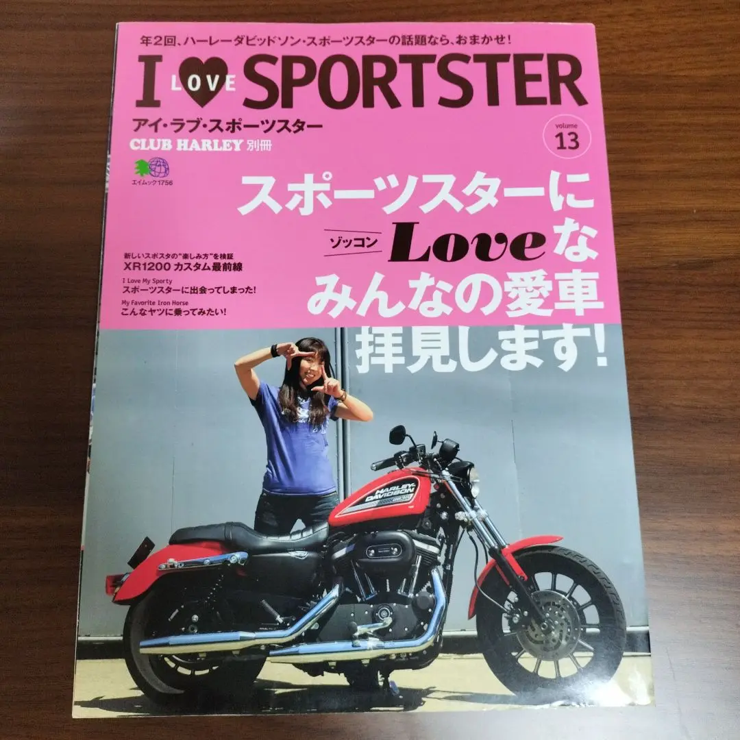 2025年最新】I LOVE SPORTSTERの人気アイテム - メルカリ