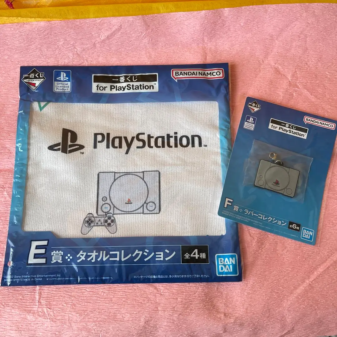 2025年最新】1番くじ playstationの人気アイテム - メルカリ