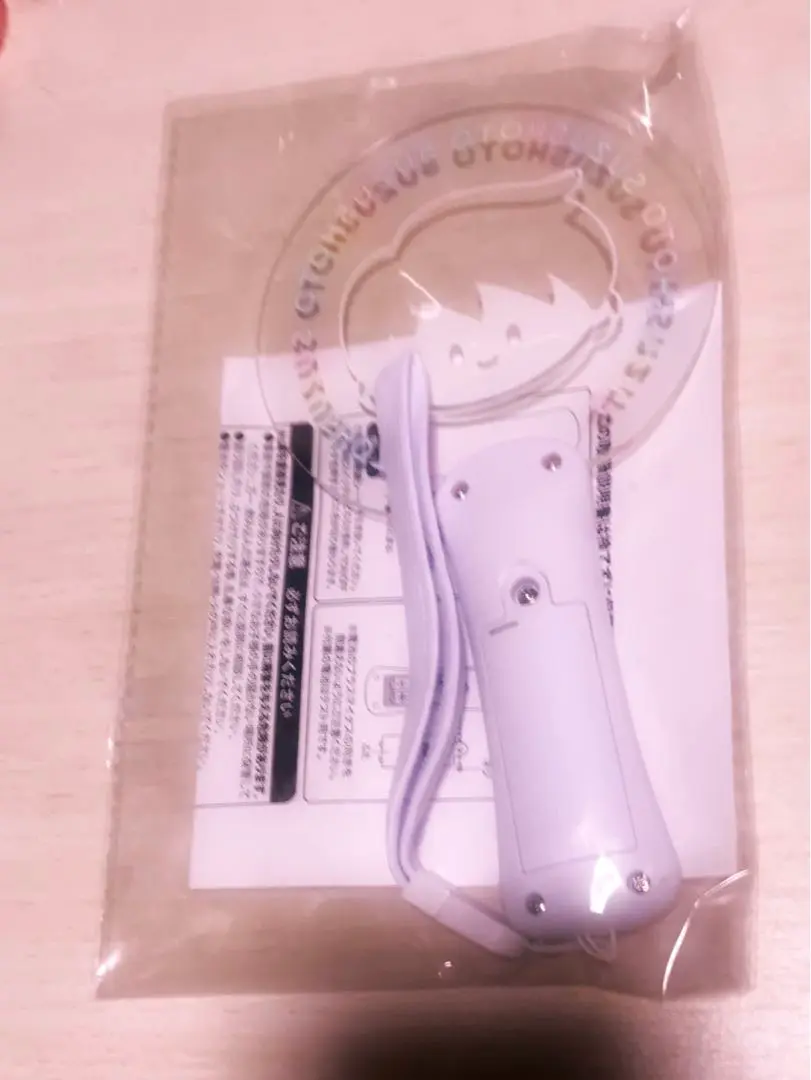 すずしょうと ペンライト 2本セット m68528231517_1.jpg?1734660566