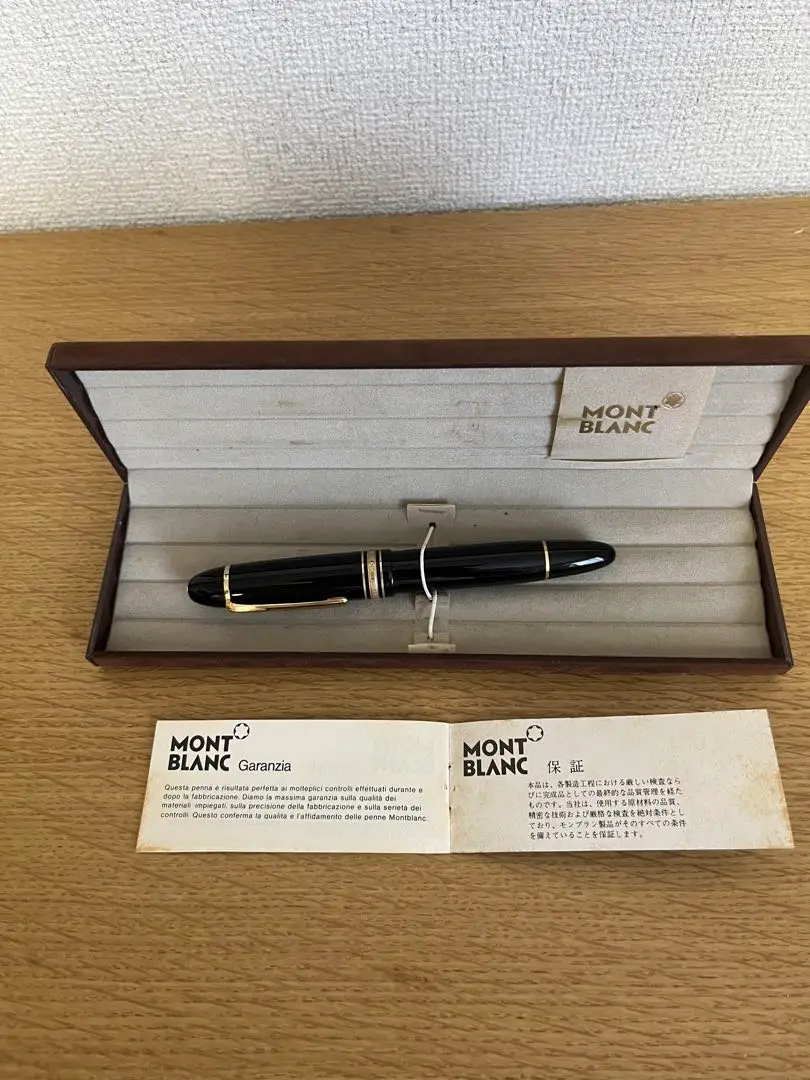 ⭐︎最終値下げ！！⭐︎Montblanc585 純金14K 万年筆 ⭐︎最終値下げ！！⭐︎Montblanc585 純金14K 万年筆