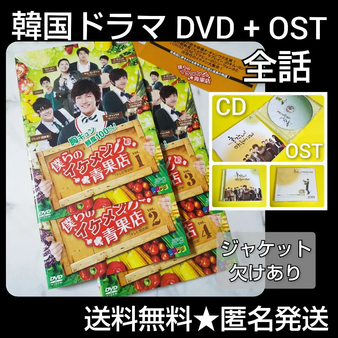 千万回愛してます 13～27巻 DVD 楽天市場】千万回愛してます DVDの通販