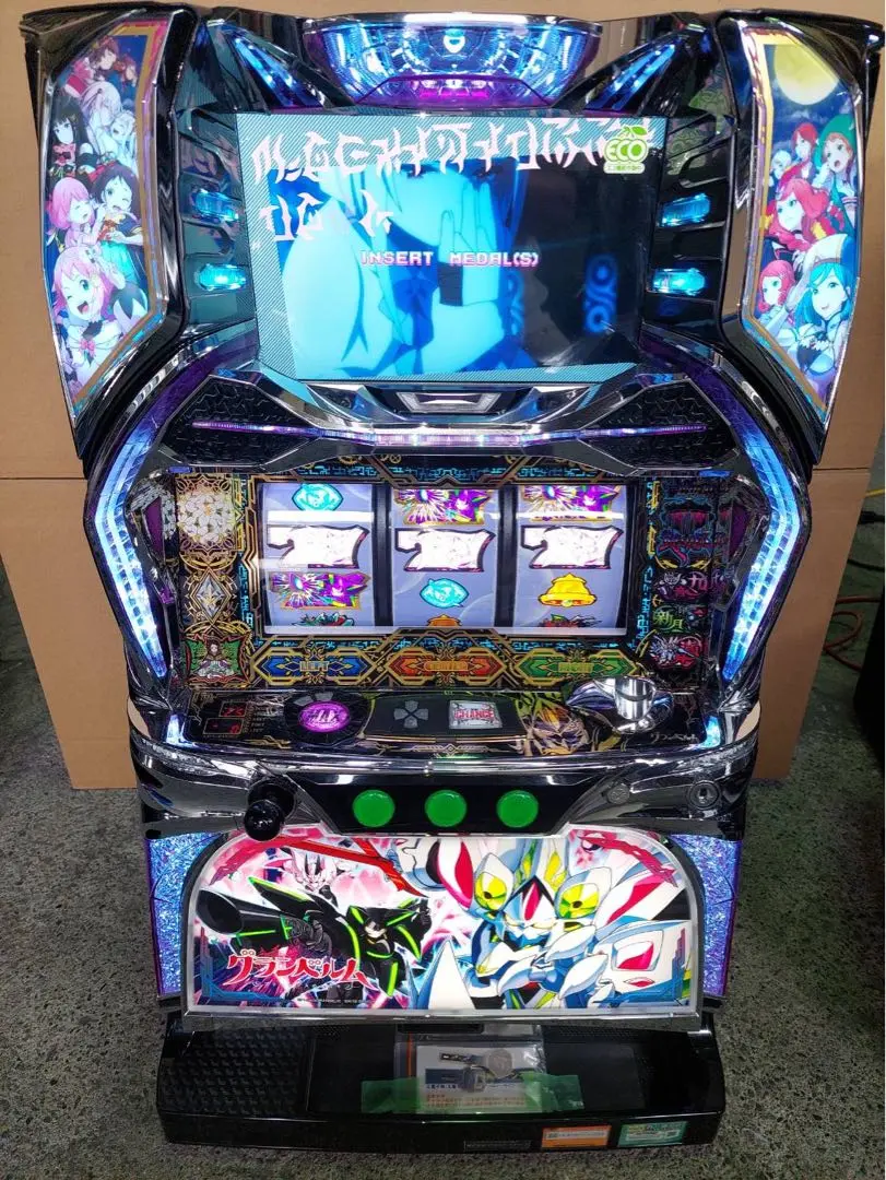Sグランベルム⭕️バイブスイッチ付⭕️ 〔パチスロ実機コイン不要機付〕 9tQXtDri9JePQcmC86smZh.png@jpg