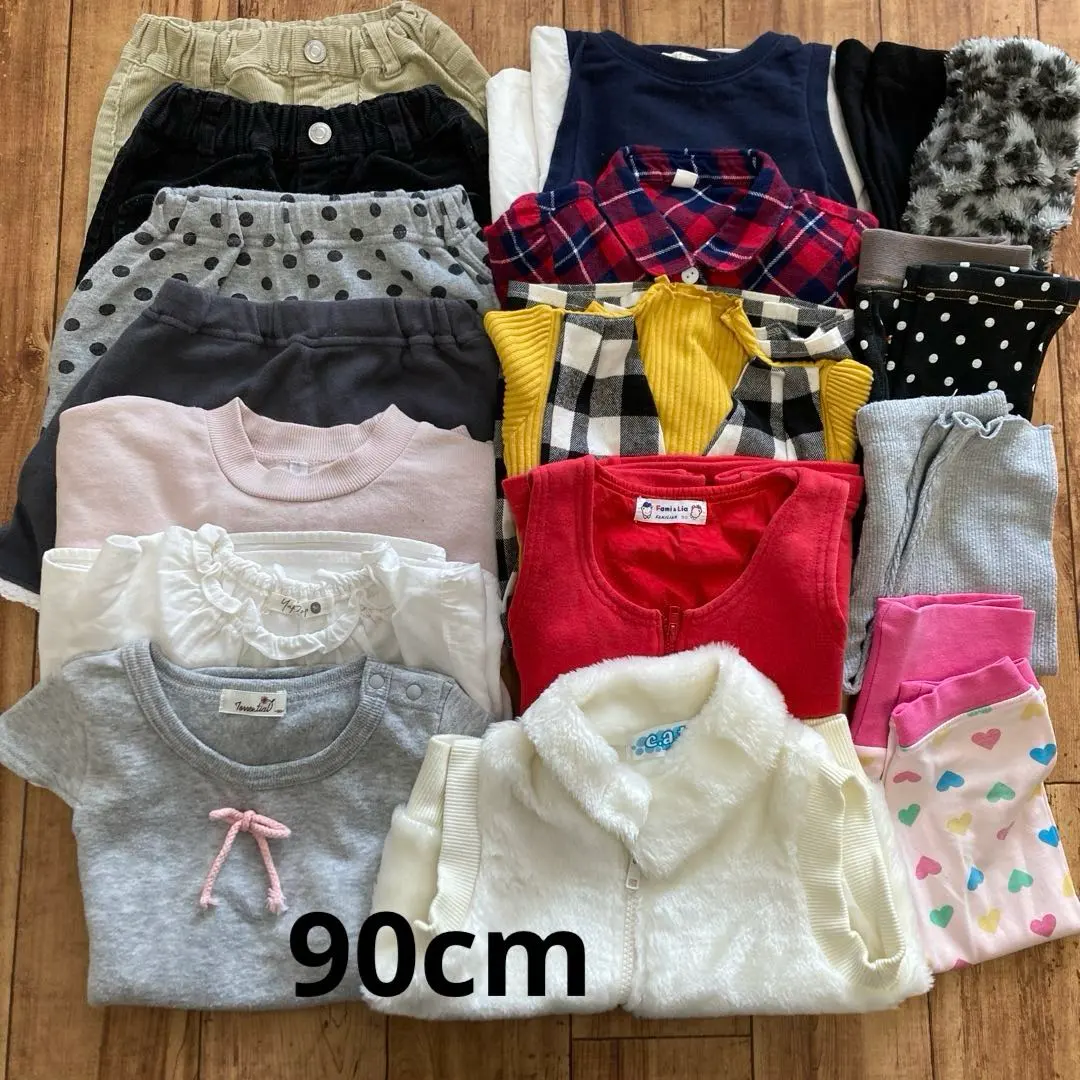 Thumbnail of Baby winter clothes, bulk sale, 90cm